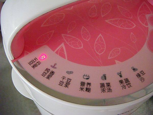 绿豆薏米豆浆步骤3