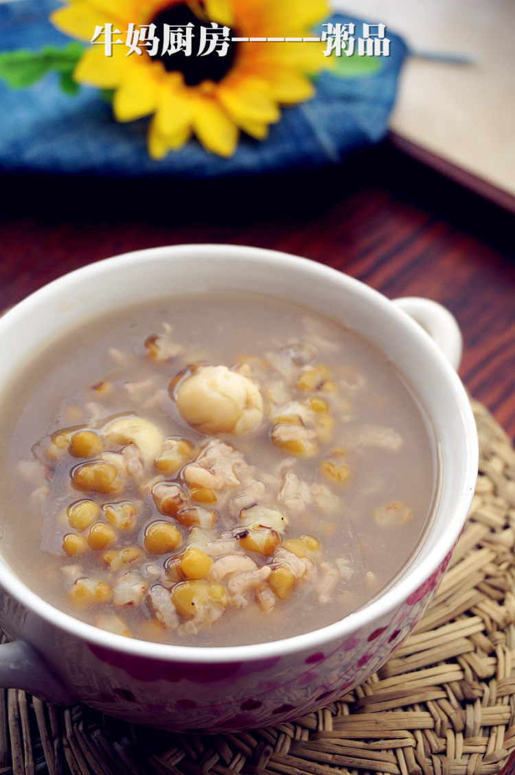 莲子绿豆粳米粥步骤7