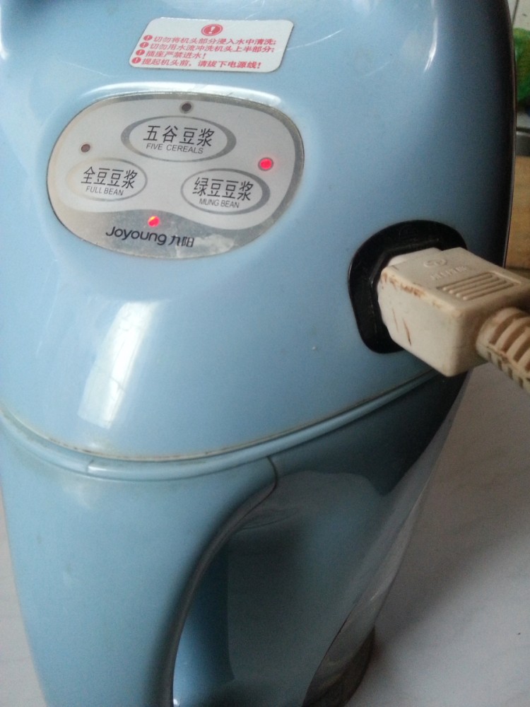 杂豆豆浆步骤6
