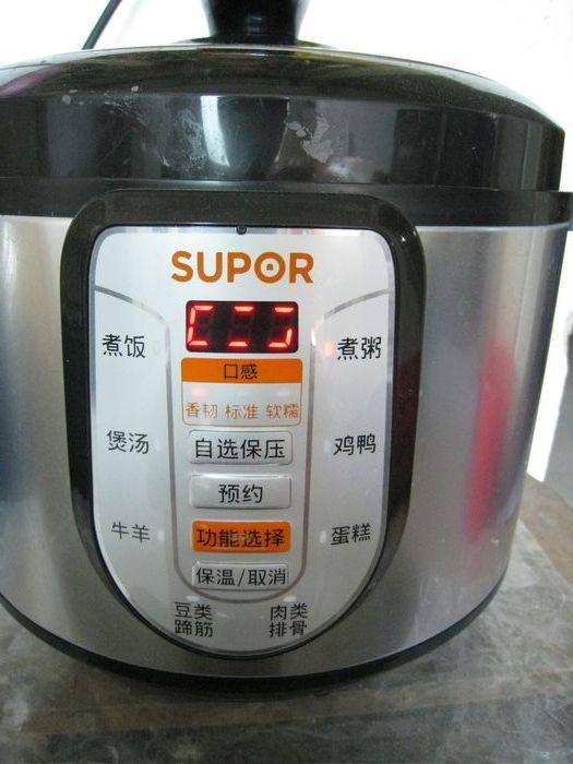 绿豆海带水步骤6