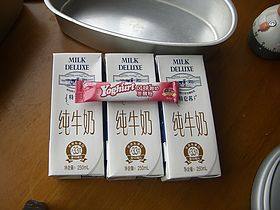 绿豆酸奶步骤4