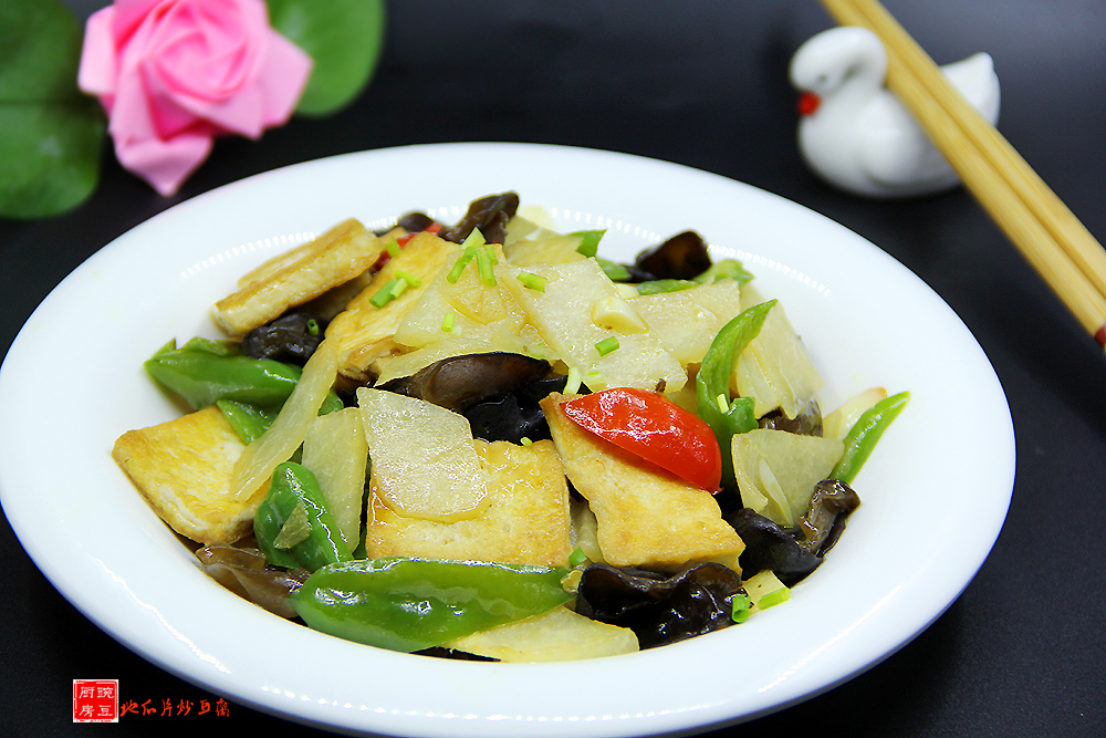 地瓜片炒豆腐步骤10