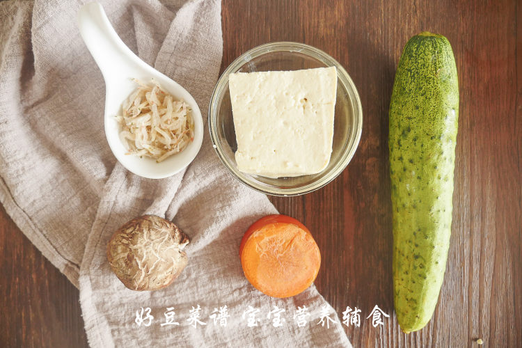 鲜蔬豆腐酿黄瓜步骤1