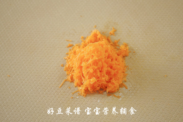 鲜蔬豆腐酿黄瓜步骤2