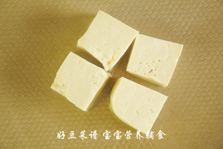 鲜蔬豆腐酿黄瓜步骤8