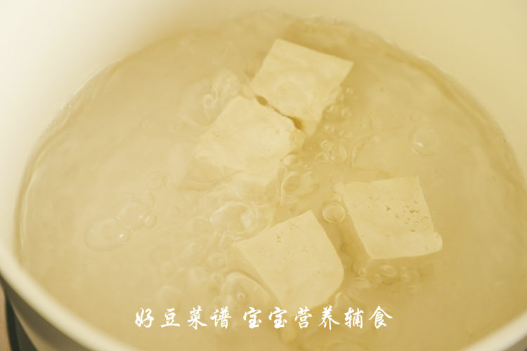 鲜蔬豆腐酿黄瓜步骤9