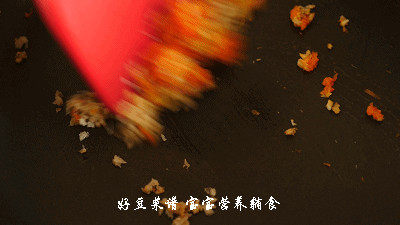 鲜蔬豆腐酿黄瓜步骤6