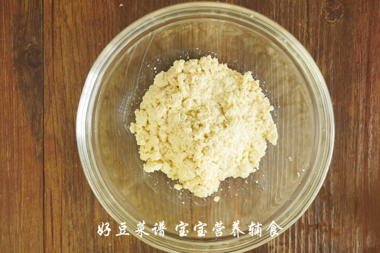 鲜蔬豆腐酿黄瓜步骤10