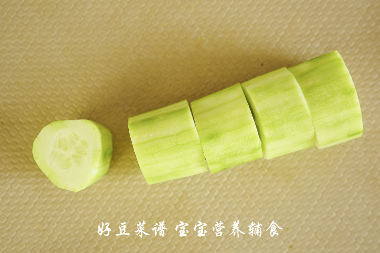 鲜蔬豆腐酿黄瓜步骤11