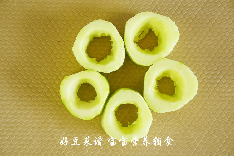 鲜蔬豆腐酿黄瓜步骤12