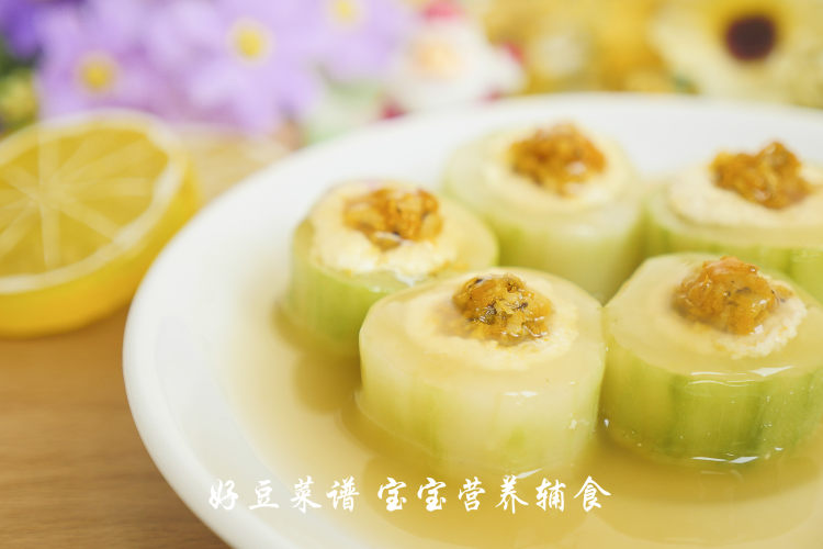 鲜蔬豆腐酿黄瓜步骤16