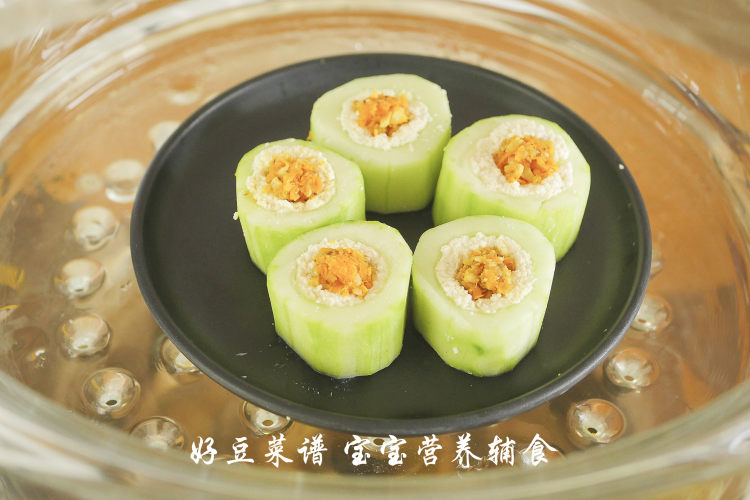 鲜蔬豆腐酿黄瓜步骤15