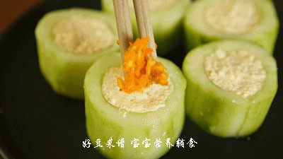 鲜蔬豆腐酿黄瓜步骤14