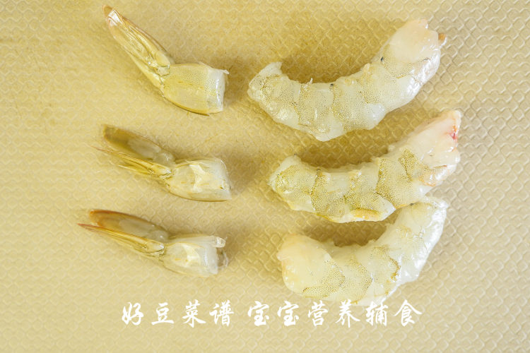 虾蓉酿豆腐步骤2