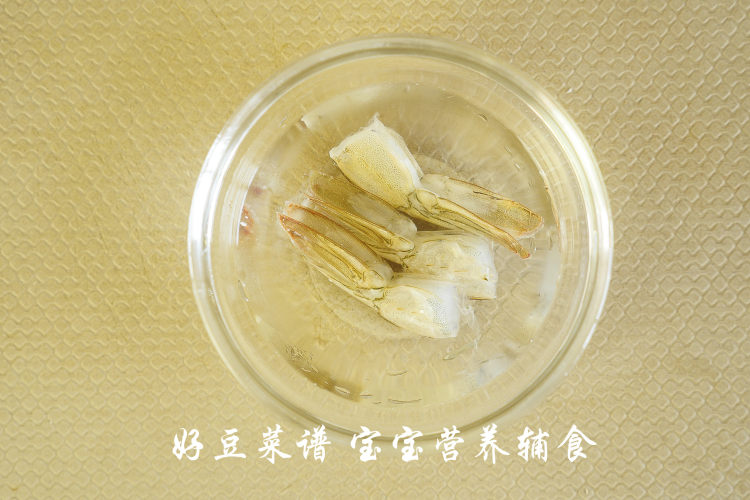 虾蓉酿豆腐步骤4