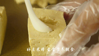 虾蓉酿豆腐步骤9