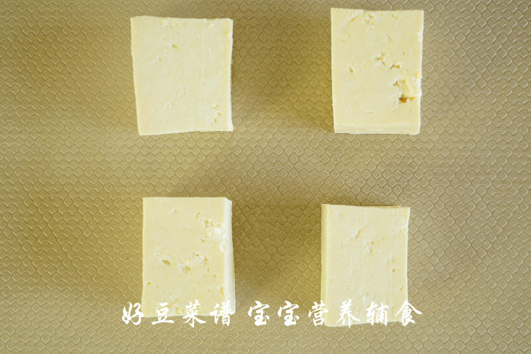虾蓉酿豆腐步骤8