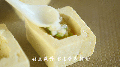 虾蓉酿豆腐步骤13