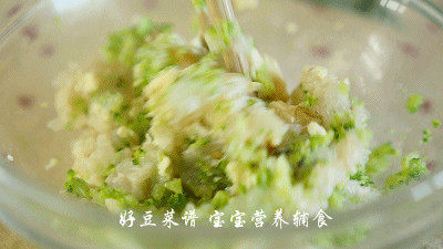 虾蓉酿豆腐步骤12