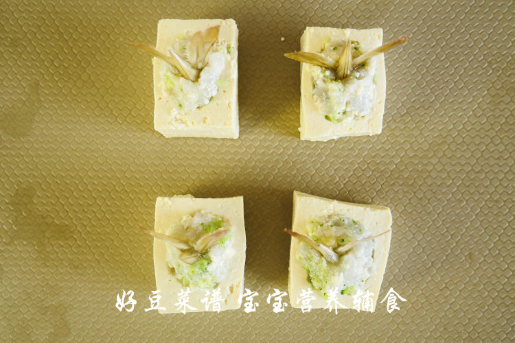 虾蓉酿豆腐步骤14