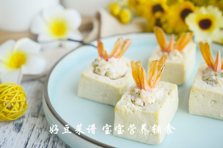 虾蓉酿豆腐步骤17
