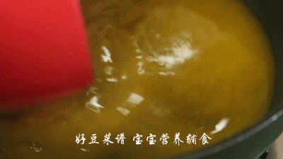 虾蓉酿豆腐步骤16
