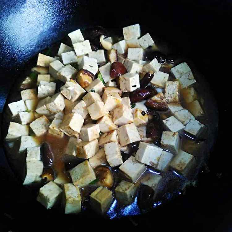香菇炖豆腐步骤11