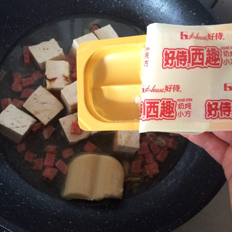 奶炖豆腐步骤5