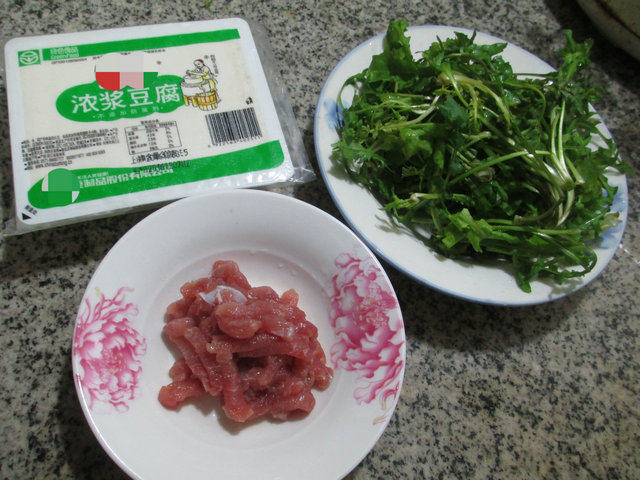 里脊肉荠菜豆腐步骤1
