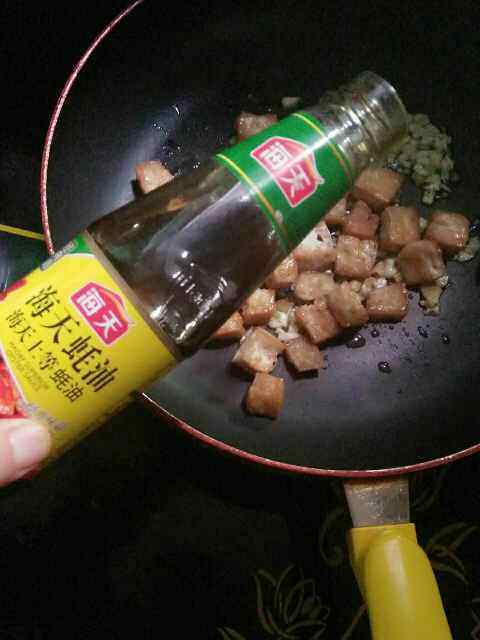 红烧豆腐丁步骤7