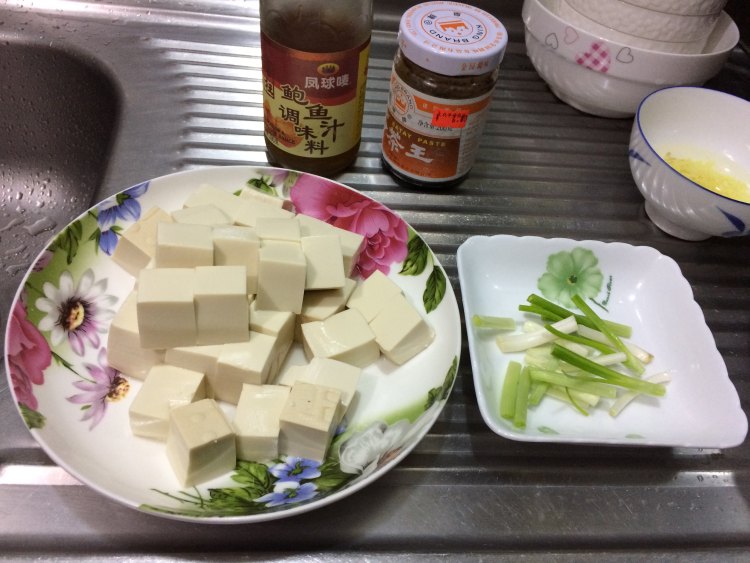 沙茶酱焖豆腐步骤1