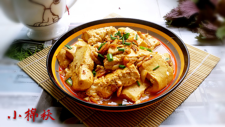 葱香河虾炒豆腐步骤9