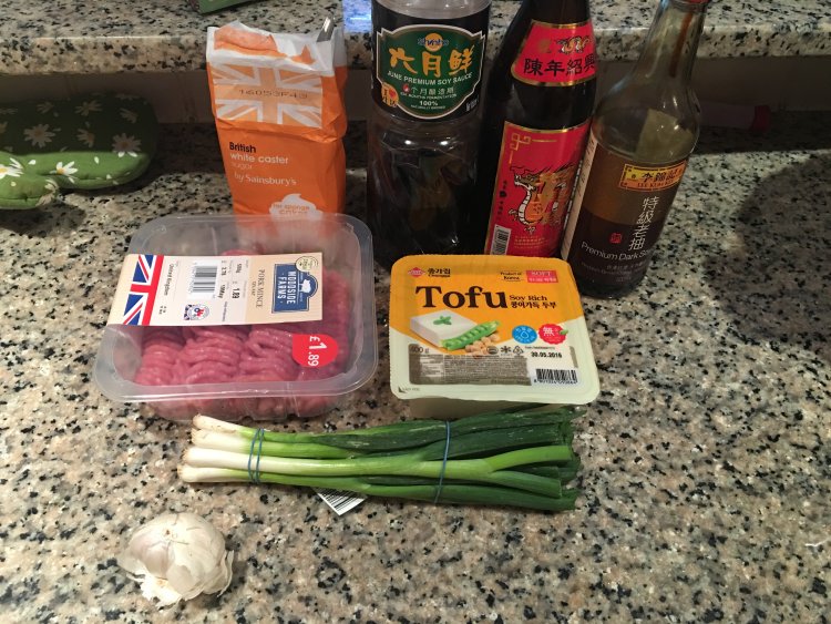 肉沫煎豆腐步骤1