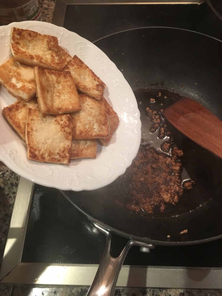 肉沫煎豆腐步骤15