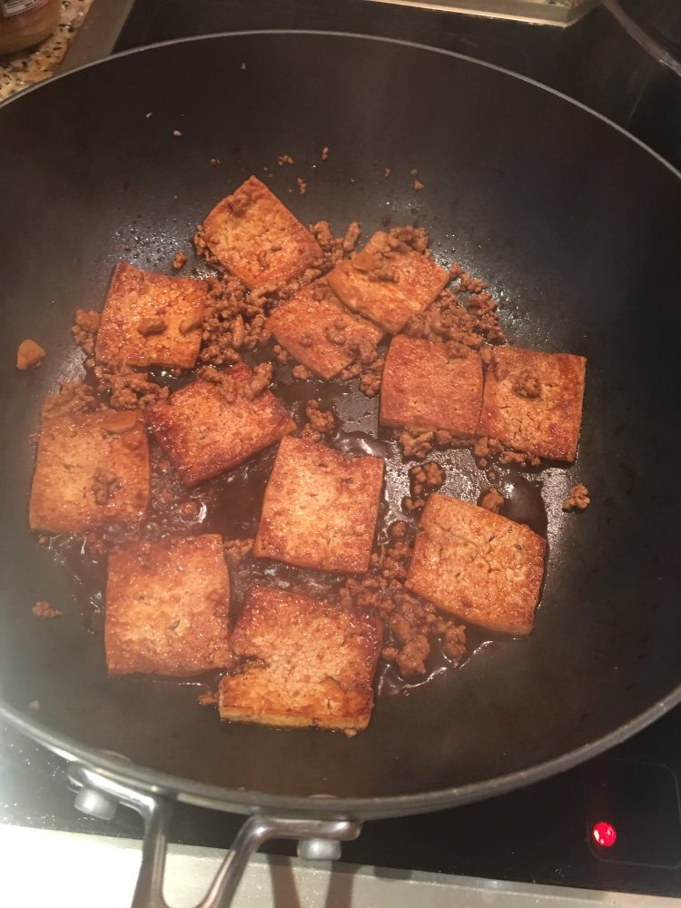 肉沫煎豆腐步骤16
