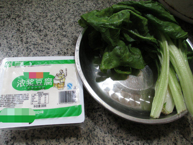 君叠菜煮豆腐步骤1