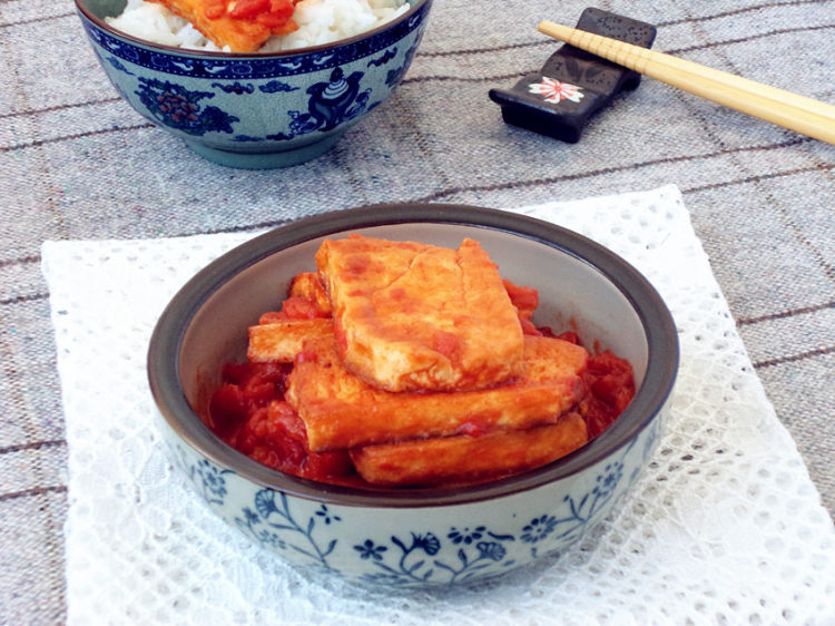 番茄豆腐#多效护理一步骤8
