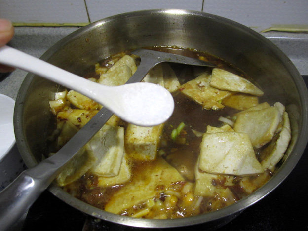 青蒜豆腐煲#多效护理步骤8