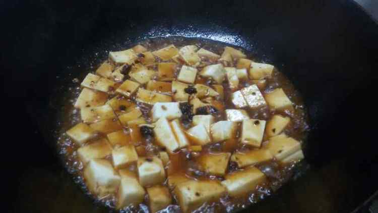 麻辣豆腐#多效护理一步骤6