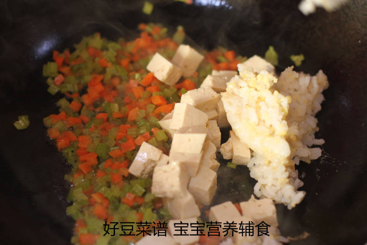 芹菜豆腐拌饭步骤6