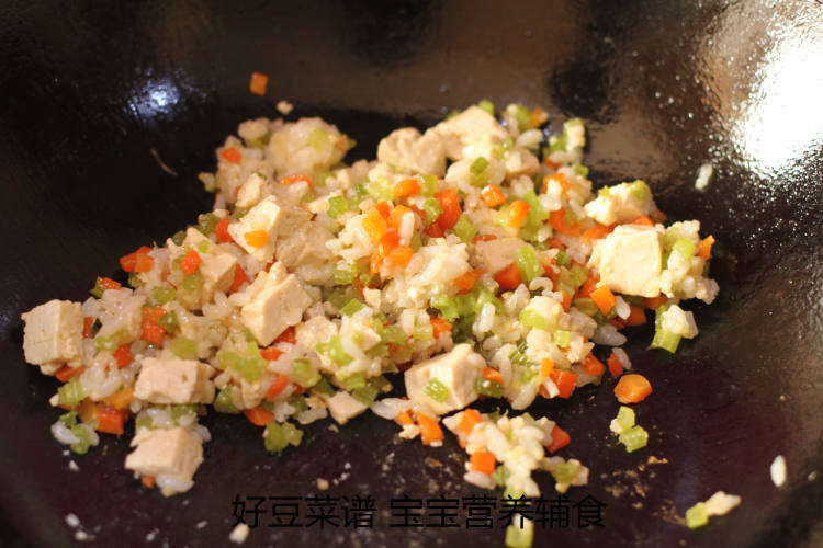 芹菜豆腐拌饭步骤7