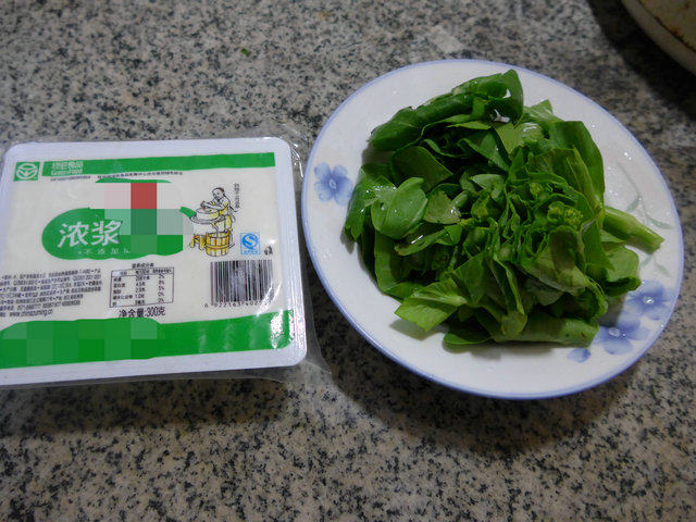 菜芯煮豆腐步骤1