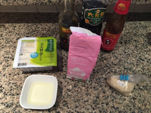 香嫩煎豆腐步骤1