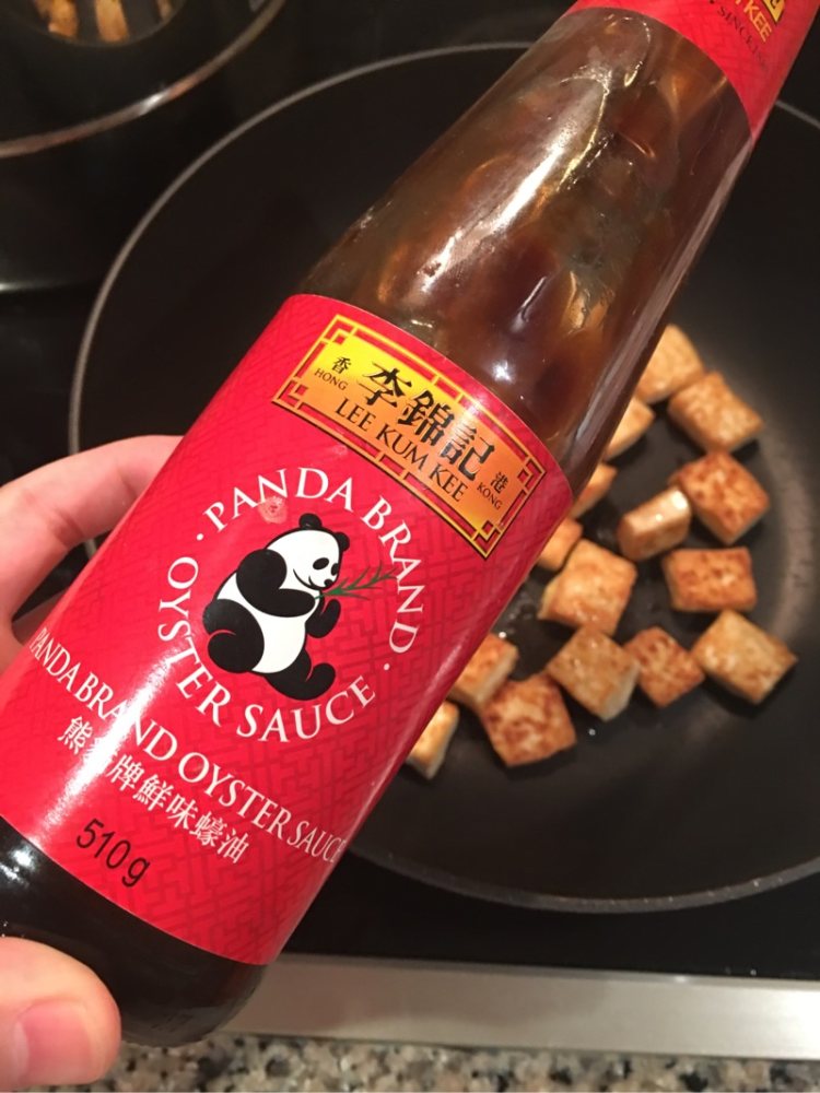 香嫩煎豆腐步骤6