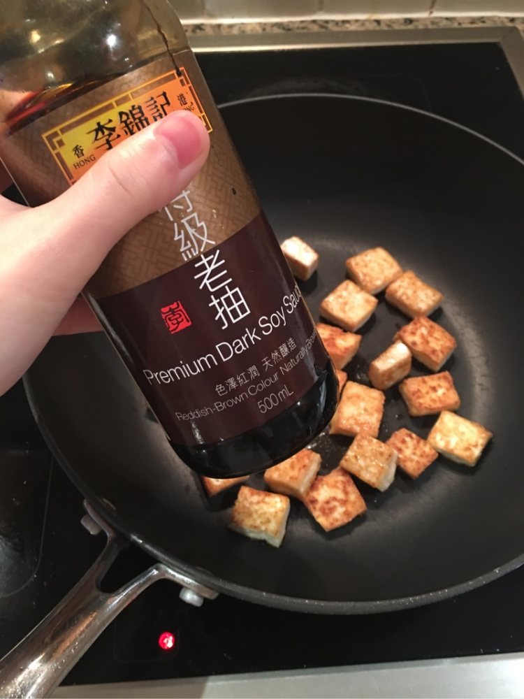 香嫩煎豆腐步骤9