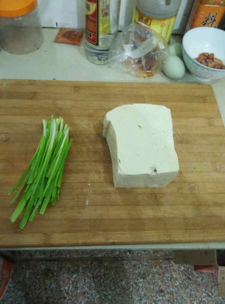 家常炒豆腐步骤1