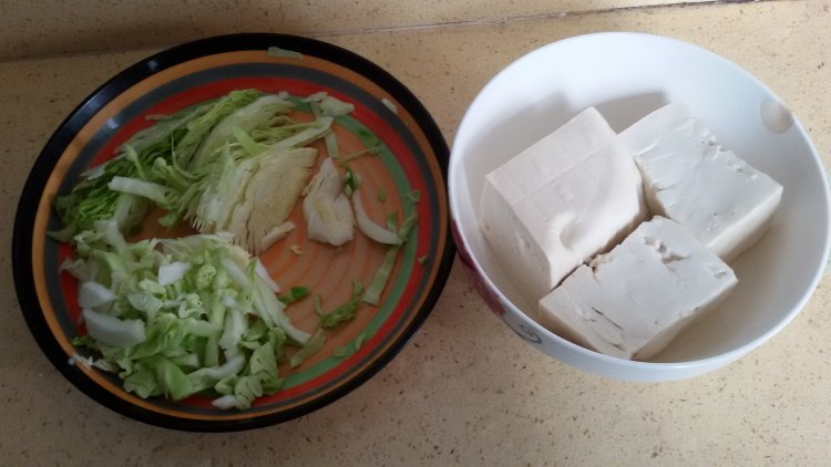 青椒杂蔬煎豆腐步骤1