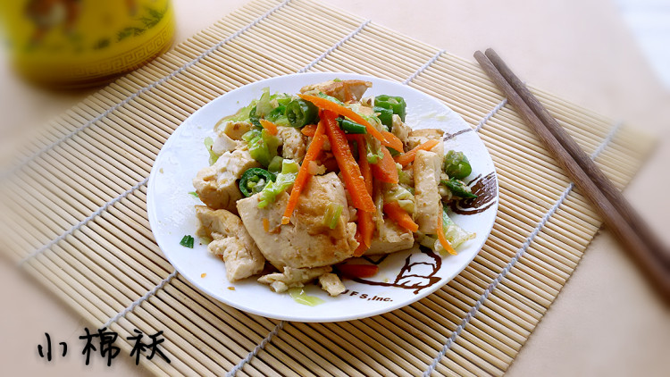 青椒杂蔬煎豆腐步骤9