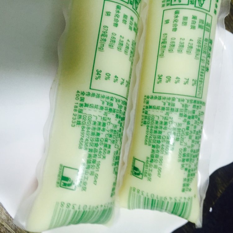 清蒸剁椒豆腐步骤3