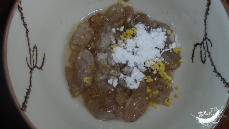 你没吃过我的豆腐步骤5